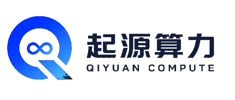 起源算力
